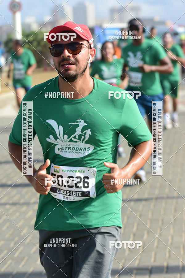 Buy your photos of the eventMaratona Petrobr�s de Revezamento - Salvador on Fotop