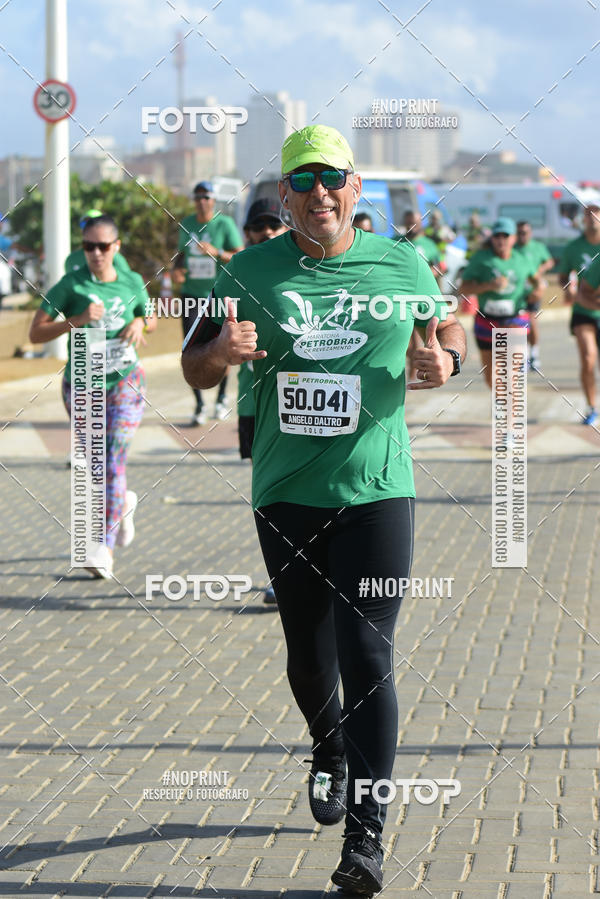 Buy your photos of the eventMaratona Petrobr�s de Revezamento - Salvador on Fotop