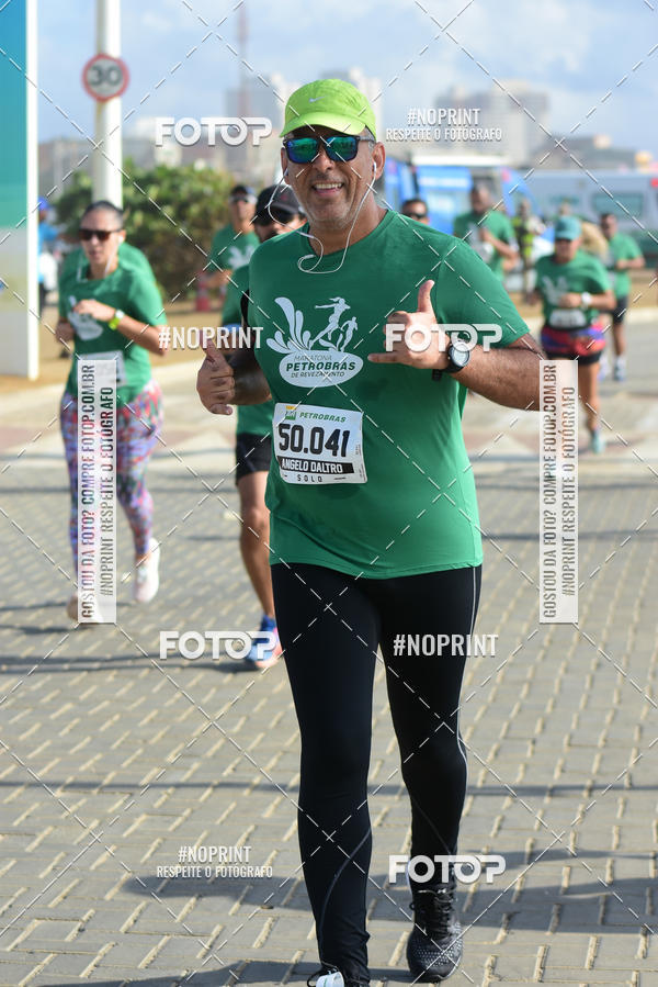 Buy your photos of the eventMaratona Petrobr�s de Revezamento - Salvador on Fotop