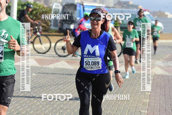 Buy your photos of the eventMaratona Petrobr�s de Revezamento - Salvador on Fotop