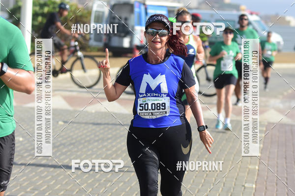 Buy your photos of the eventMaratona Petrobr�s de Revezamento - Salvador on Fotop