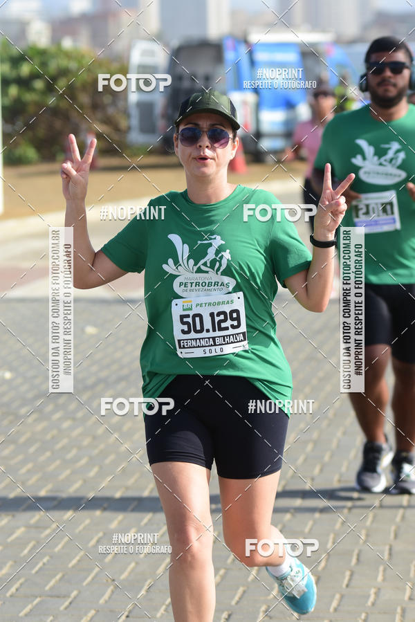 Buy your photos of the eventMaratona Petrobr�s de Revezamento - Salvador on Fotop