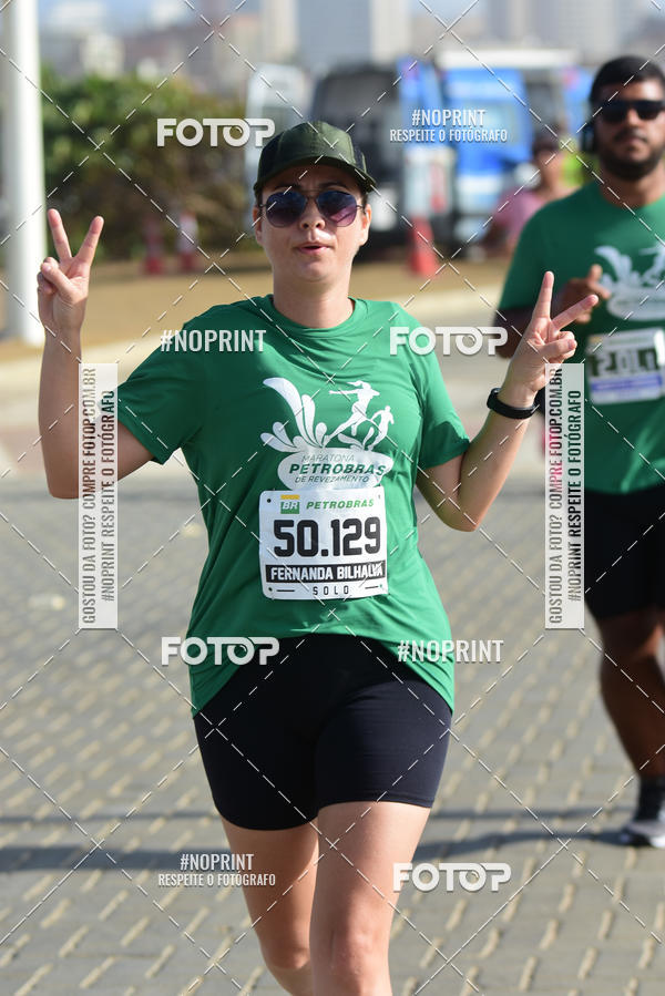 Buy your photos of the eventMaratona Petrobr�s de Revezamento - Salvador on Fotop