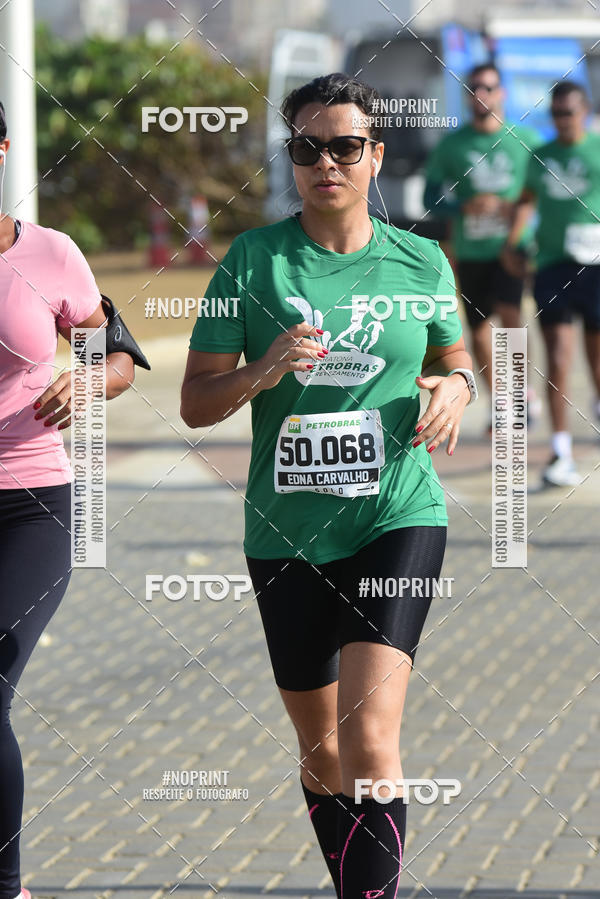 Buy your photos of the eventMaratona Petrobr�s de Revezamento - Salvador on Fotop