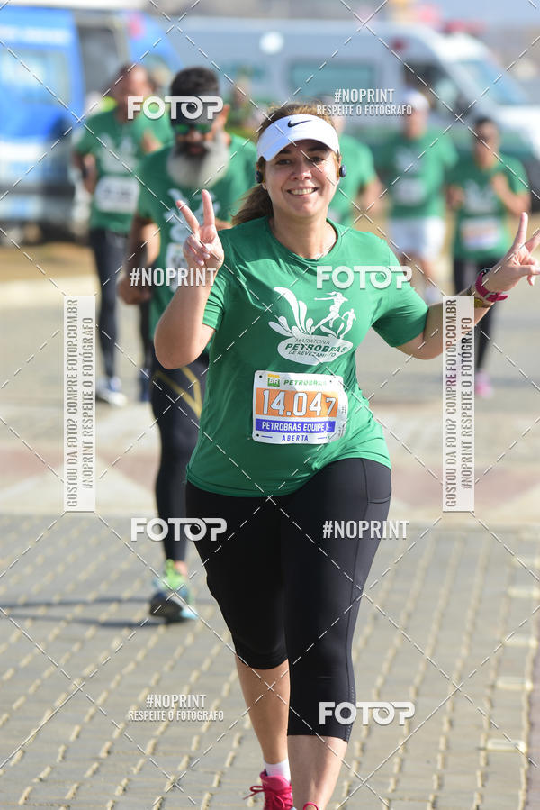 Buy your photos of the eventMaratona Petrobr�s de Revezamento - Salvador on Fotop