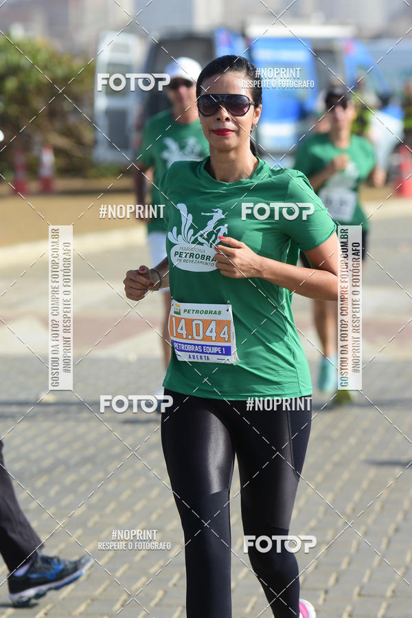 Buy your photos of the eventMaratona Petrobr�s de Revezamento - Salvador on Fotop