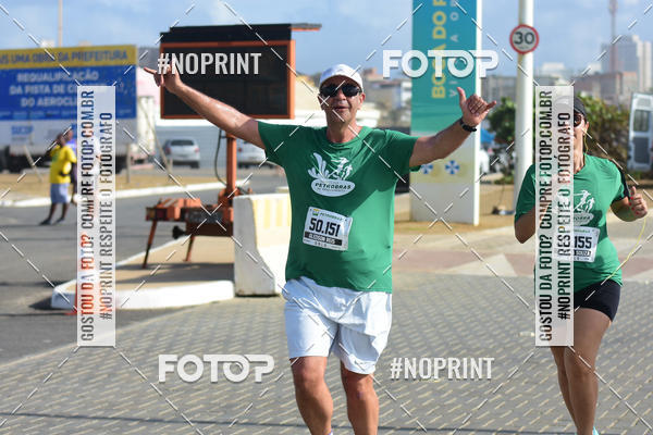 Buy your photos of the eventMaratona Petrobr�s de Revezamento - Salvador on Fotop