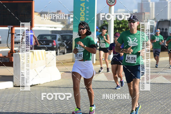 Buy your photos of the eventMaratona Petrobr�s de Revezamento - Salvador on Fotop