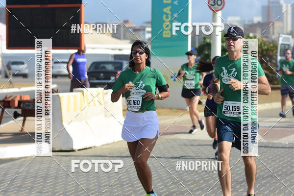 Buy your photos of the eventMaratona Petrobr�s de Revezamento - Salvador on Fotop