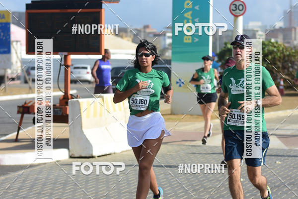 Buy your photos of the eventMaratona Petrobr�s de Revezamento - Salvador on Fotop