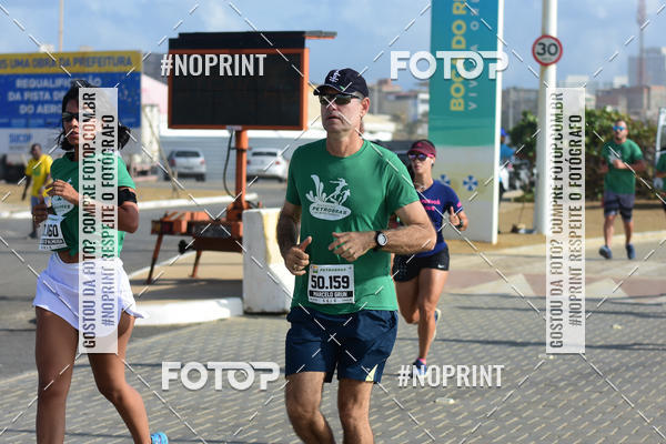 Buy your photos of the eventMaratona Petrobr�s de Revezamento - Salvador on Fotop