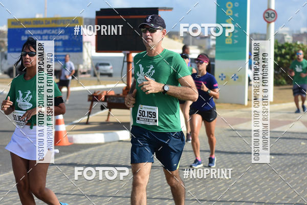 Buy your photos of the eventMaratona Petrobr�s de Revezamento - Salvador on Fotop