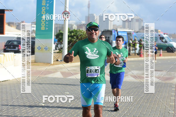Acquista le foto dell'eventoMaratona Petrobr�s de Revezamento - Salvador in Fotop