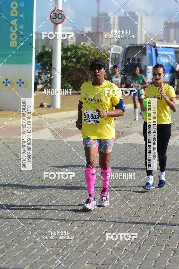 Acquista le foto dell'eventoMaratona Petrobr�s de Revezamento - Salvador in Fotop