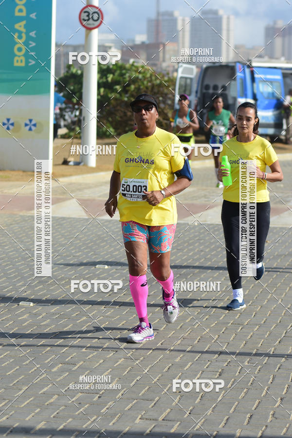 Acquista le foto dell'eventoMaratona Petrobr�s de Revezamento - Salvador in Fotop