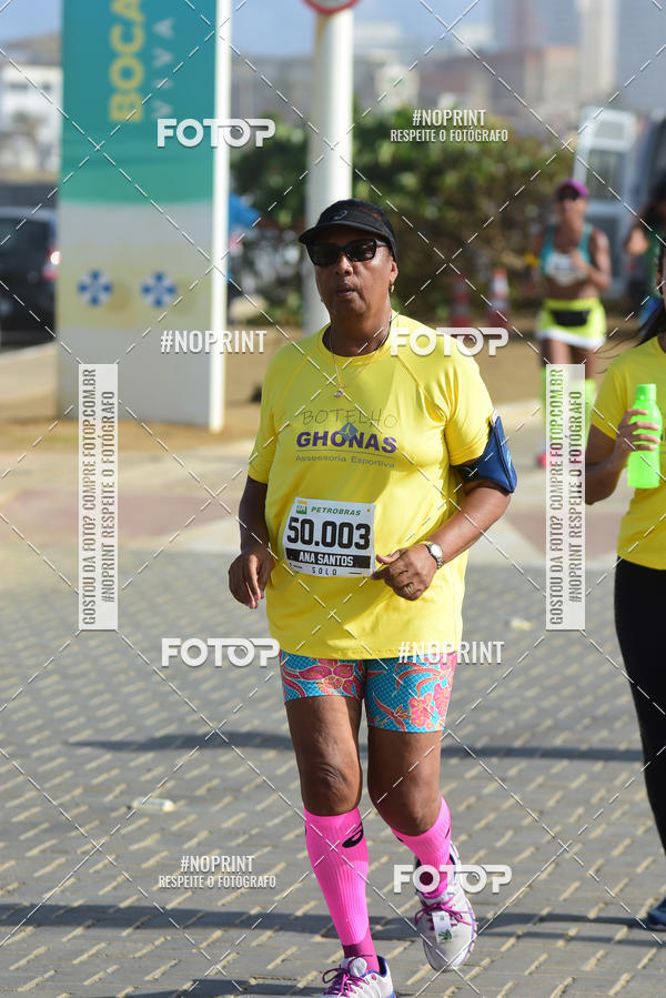 Acquista le foto dell'eventoMaratona Petrobr�s de Revezamento - Salvador in Fotop