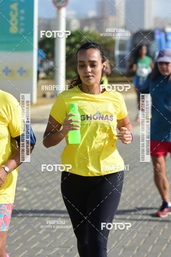 Acquista le foto dell'eventoMaratona Petrobr�s de Revezamento - Salvador in Fotop
