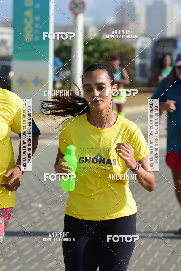 Acquista le foto dell'eventoMaratona Petrobr�s de Revezamento - Salvador in Fotop