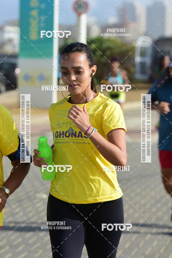 Acquista le foto dell'eventoMaratona Petrobr�s de Revezamento - Salvador in Fotop