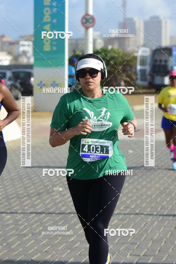 Acquista le foto dell'eventoMaratona Petrobr�s de Revezamento - Salvador in Fotop