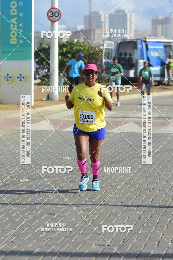 Acquista le foto dell'eventoMaratona Petrobr�s de Revezamento - Salvador in Fotop