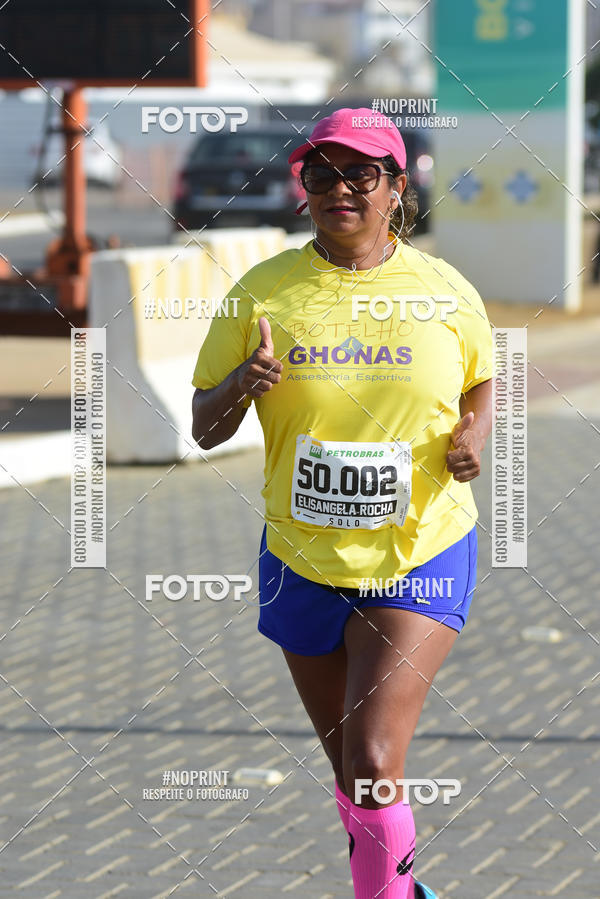 Acquista le foto dell'eventoMaratona Petrobr�s de Revezamento - Salvador in Fotop