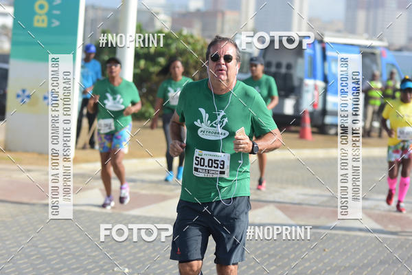 Acquista le foto dell'eventoMaratona Petrobr�s de Revezamento - Salvador in Fotop