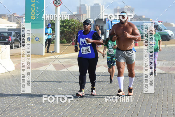 Acquista le foto dell'eventoMaratona Petrobr�s de Revezamento - Salvador in Fotop