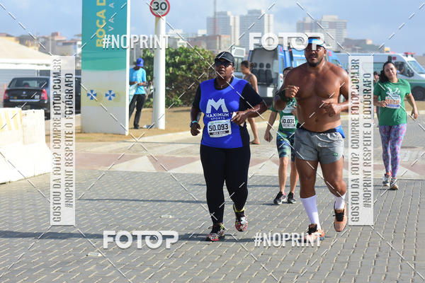 Acquista le foto dell'eventoMaratona Petrobr�s de Revezamento - Salvador in Fotop