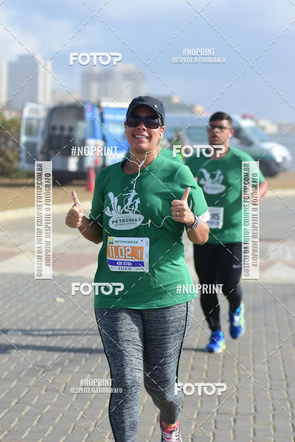 Acquista le foto dell'eventoMaratona Petrobr�s de Revezamento - Salvador in Fotop