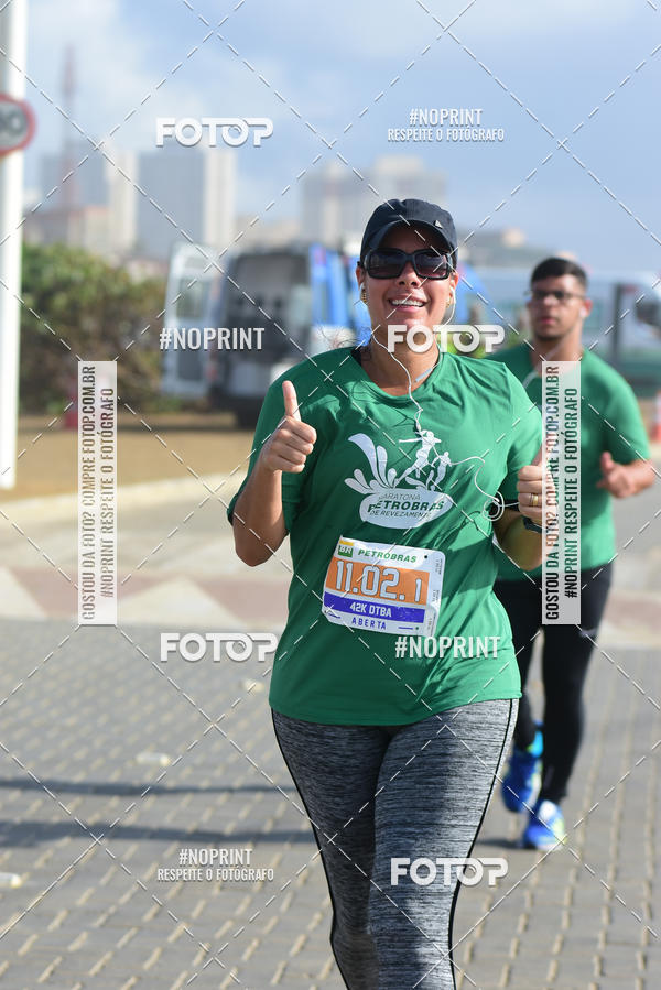 Acquista le foto dell'eventoMaratona Petrobr�s de Revezamento - Salvador in Fotop