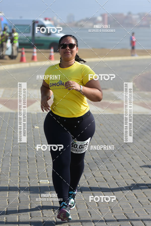 Acquista le foto dell'eventoMaratona Petrobr�s de Revezamento - Salvador in Fotop