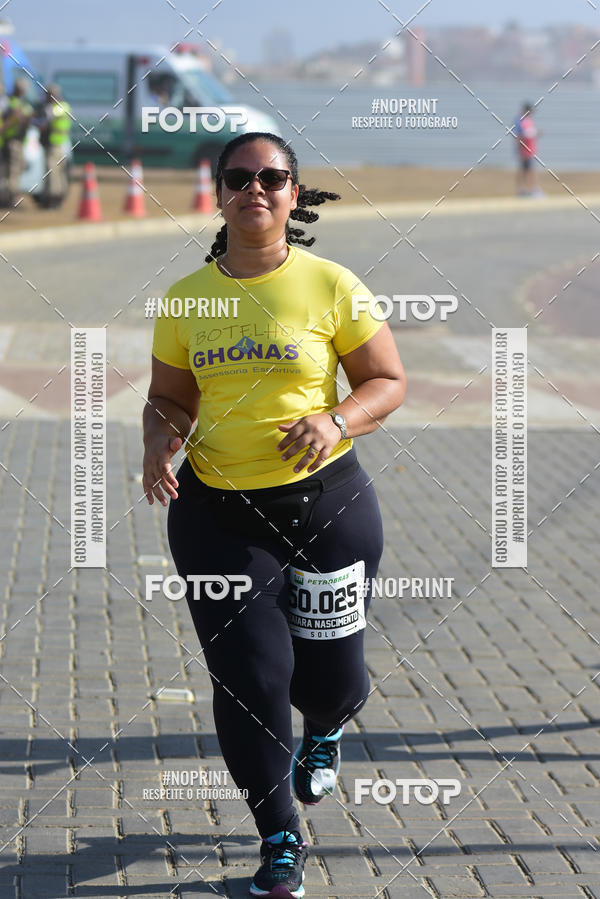 Acquista le foto dell'eventoMaratona Petrobr�s de Revezamento - Salvador in Fotop