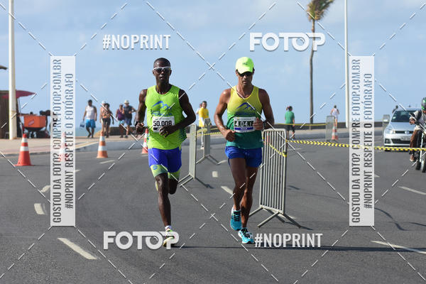 Acquista le foto dell'eventoMaratona Petrobr�s de Revezamento - Salvador in Fotop