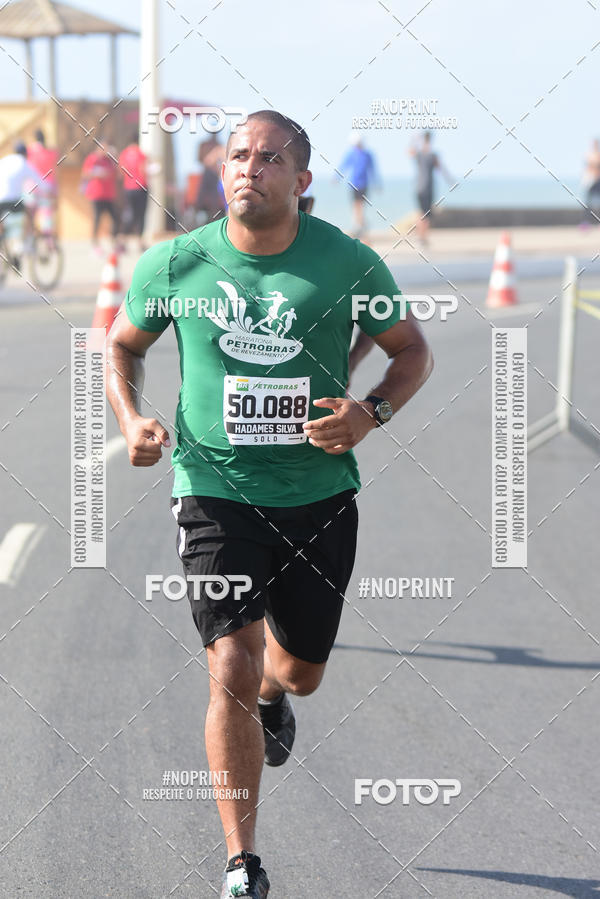 Acquista le foto dell'eventoMaratona Petrobr�s de Revezamento - Salvador in Fotop