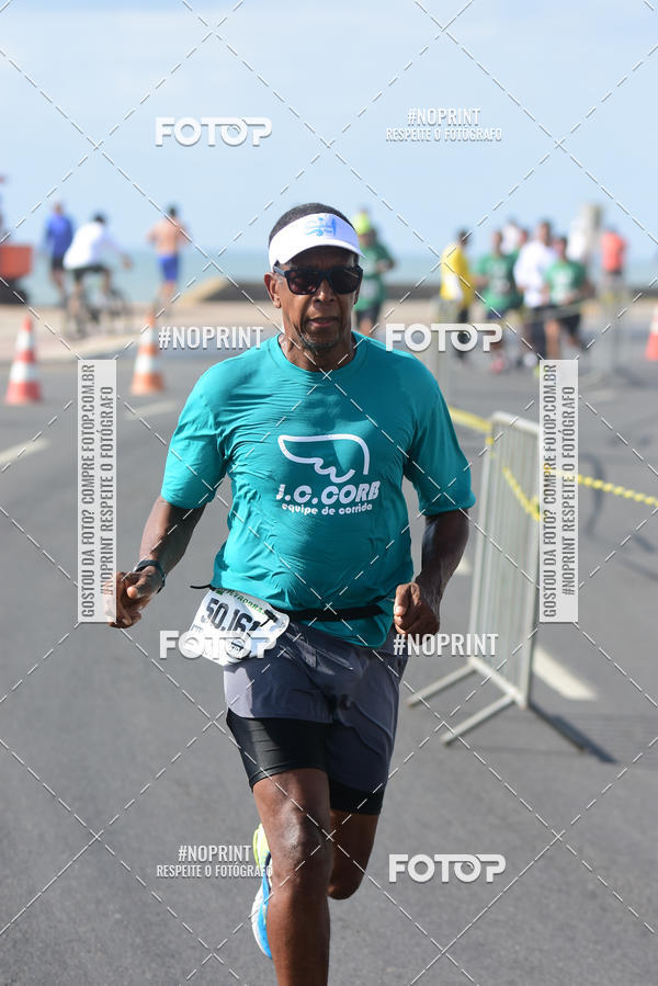 Acquista le foto dell'eventoMaratona Petrobr�s de Revezamento - Salvador in Fotop
