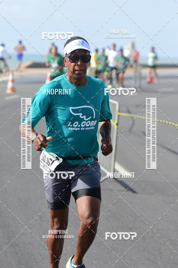 Acquista le foto dell'eventoMaratona Petrobr�s de Revezamento - Salvador in Fotop