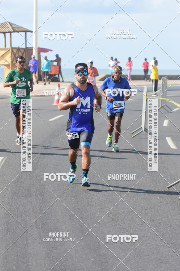 Acquista le foto dell'eventoMaratona Petrobr�s de Revezamento - Salvador in Fotop