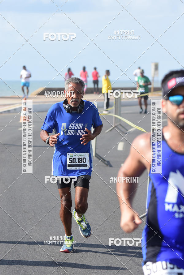 Acquista le foto dell'eventoMaratona Petrobr�s de Revezamento - Salvador in Fotop