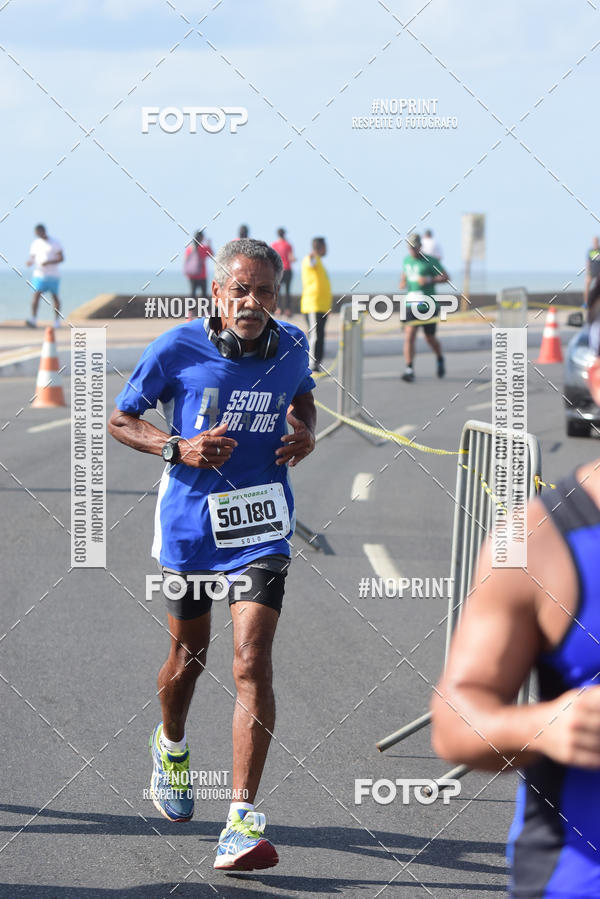 Acquista le foto dell'eventoMaratona Petrobr�s de Revezamento - Salvador in Fotop