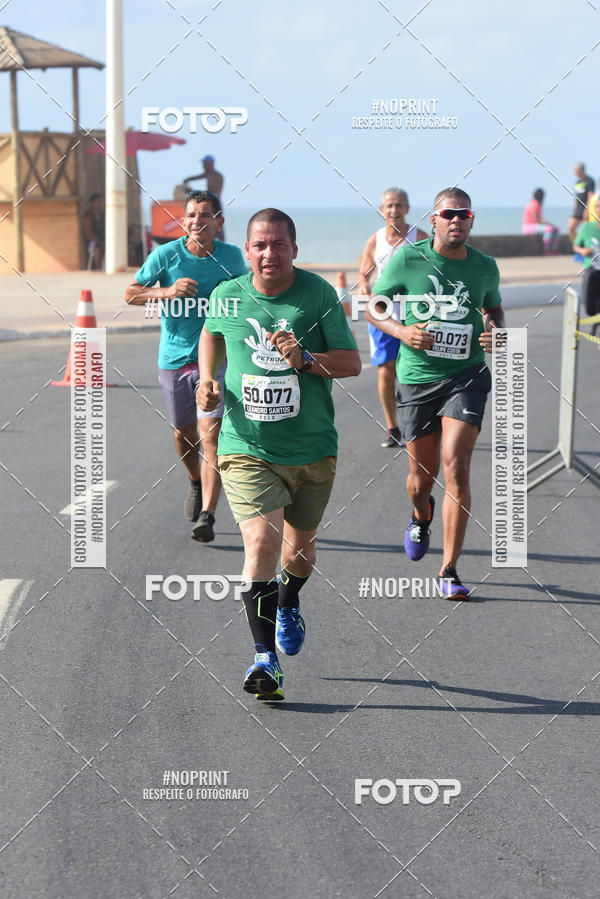 Acquista le foto dell'eventoMaratona Petrobr�s de Revezamento - Salvador in Fotop