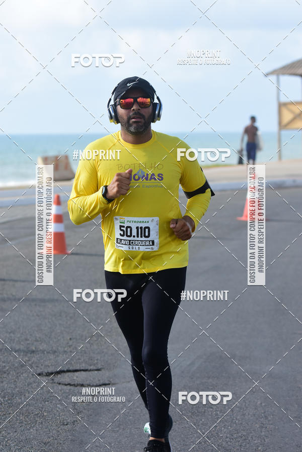 Buy your photos of the eventMaratona Petrobr�s de Revezamento - Salvador on Fotop