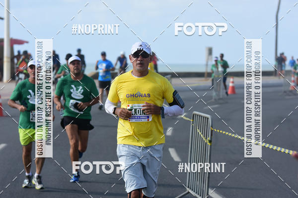 Buy your photos of the eventMaratona Petrobr�s de Revezamento - Salvador on Fotop