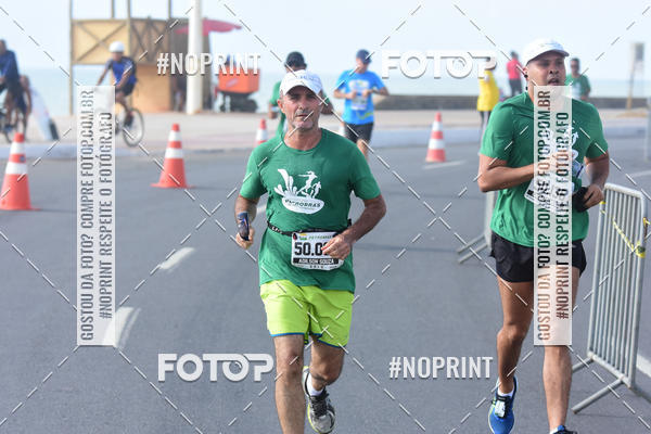 Buy your photos of the eventMaratona Petrobr�s de Revezamento - Salvador on Fotop