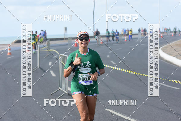 Buy your photos of the eventMaratona Petrobr�s de Revezamento - Salvador on Fotop