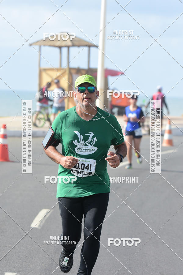 Acquista le foto dell'eventoMaratona Petrobr�s de Revezamento - Salvador in Fotop