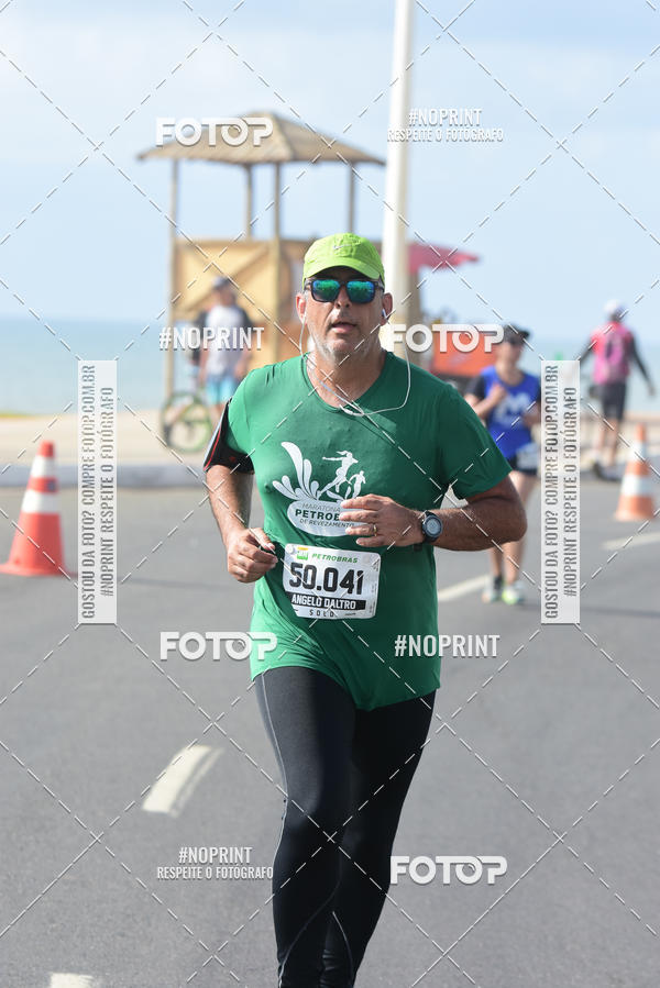 Acquista le foto dell'eventoMaratona Petrobr�s de Revezamento - Salvador in Fotop
