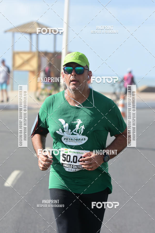 Acquista le foto dell'eventoMaratona Petrobr�s de Revezamento - Salvador in Fotop