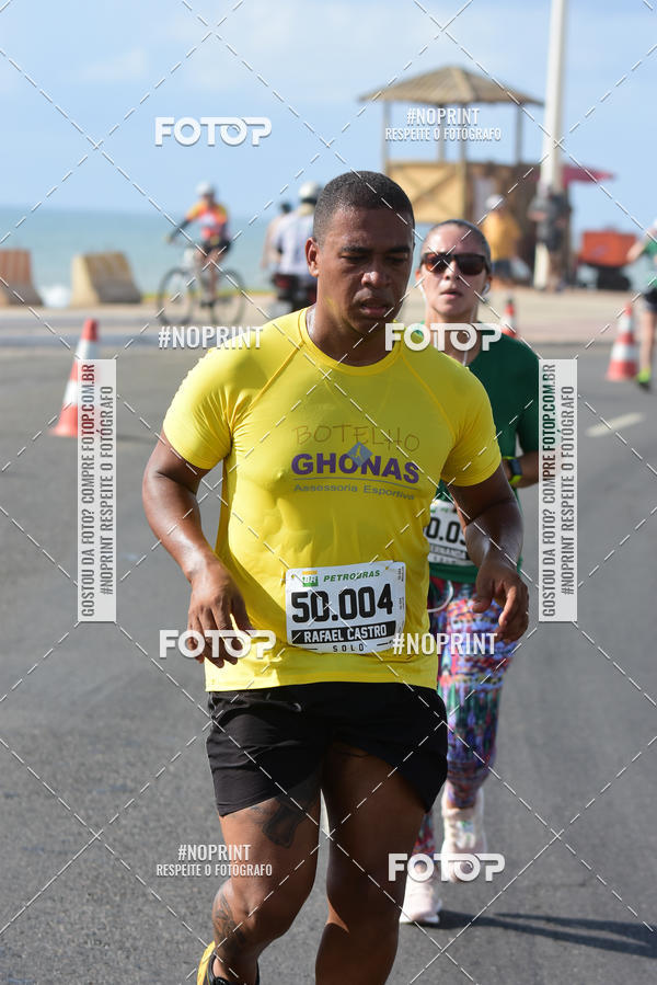 Acquista le foto dell'eventoMaratona Petrobr�s de Revezamento - Salvador in Fotop