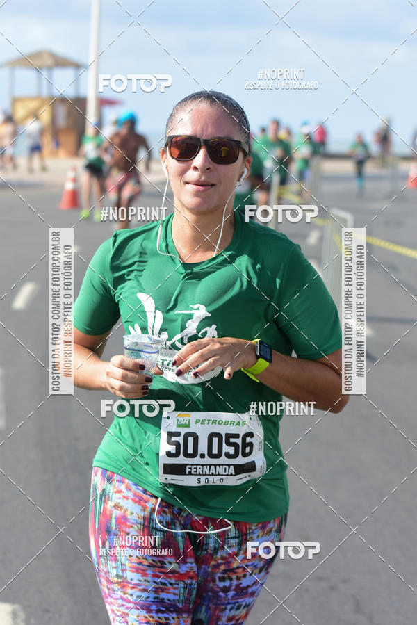 Acquista le foto dell'eventoMaratona Petrobr�s de Revezamento - Salvador in Fotop